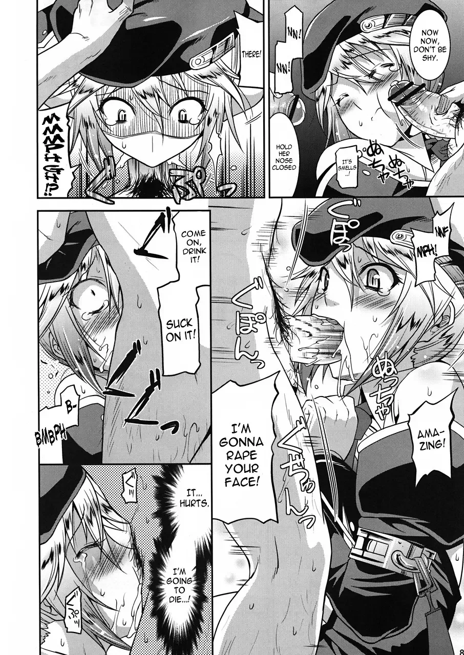 [Utamaro] Unripe Blue Fhentai - Page 7
