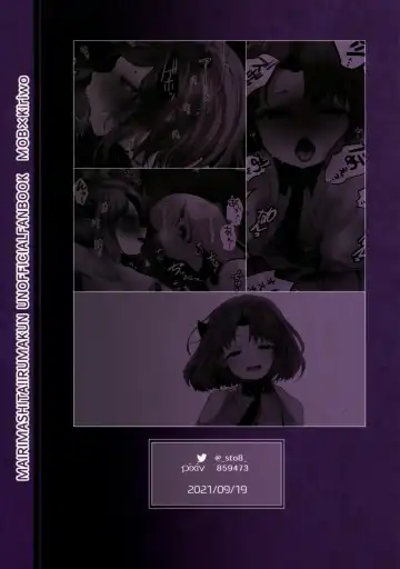 [Satou] Odayakana Otokonoko Fhentai - Page 31