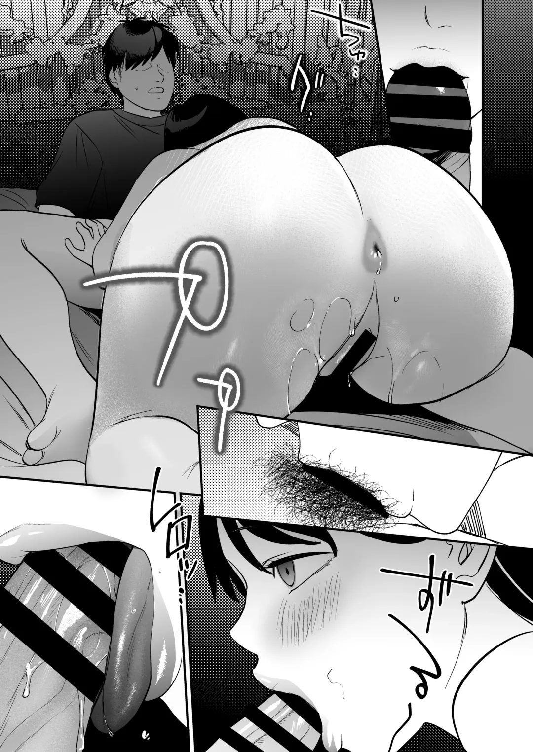 [Same Manma] Seitaishi~ Watashino Tsumawo daitekure~ Fhentai - Page 66