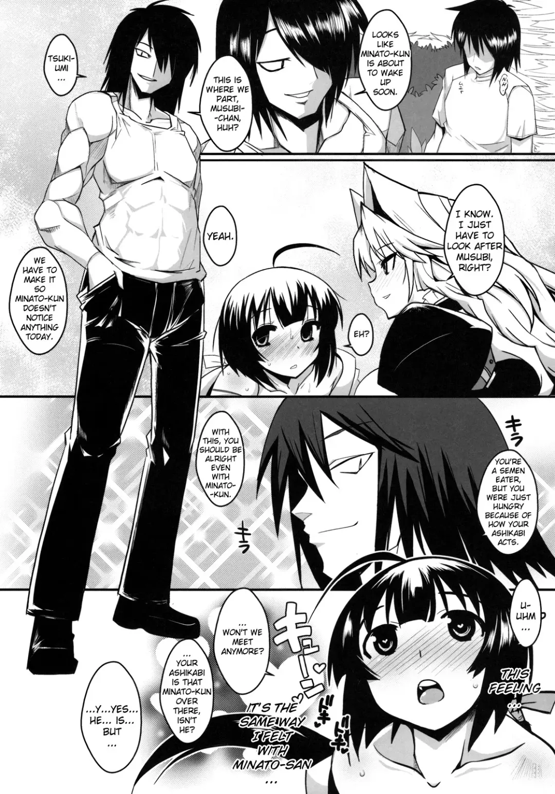 [Bbsacon] Dagatsu Inumi 3 Fhentai - Page 26