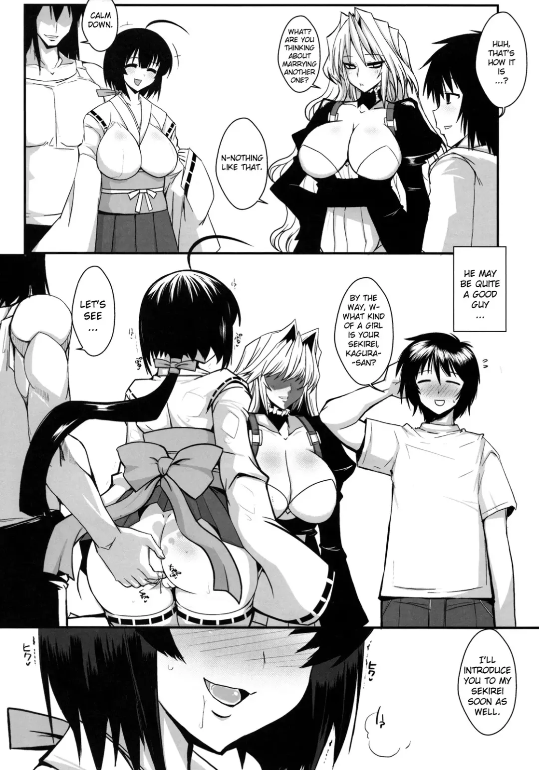 [Bbsacon] Dagatsu Inumi 3 Fhentai - Page 29