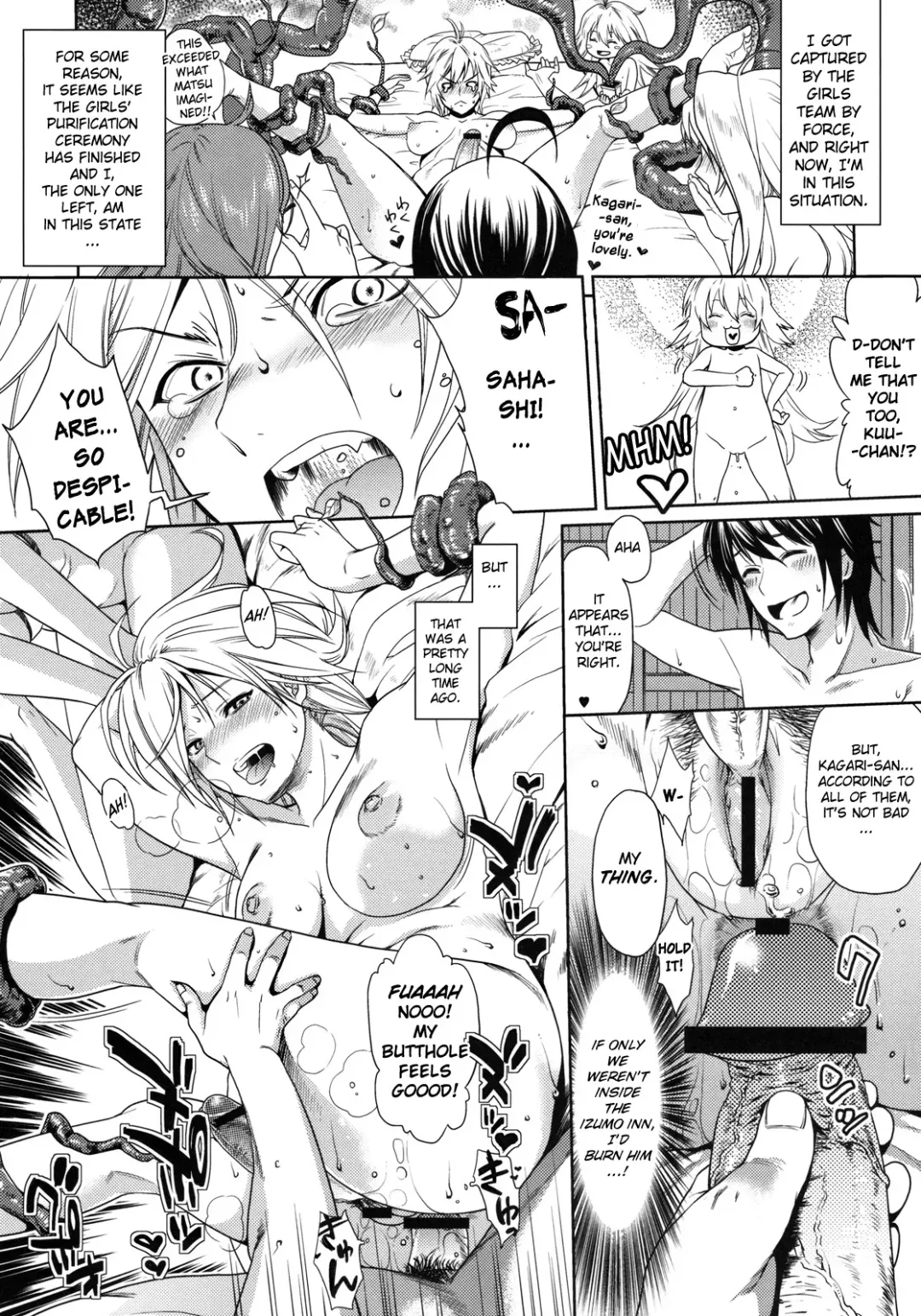 [Bbsacon] Dagatsu Inumi 3 Fhentai - Page 30