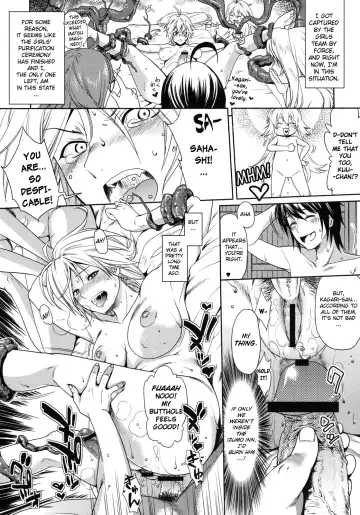 [Bbsacon] Dagatsu Inumi 3 Fhentai - Page 30