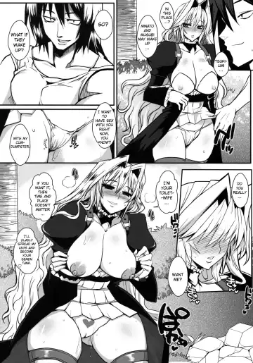 [Bbsacon] Dagatsu Inumi 3 Fhentai - Page 7