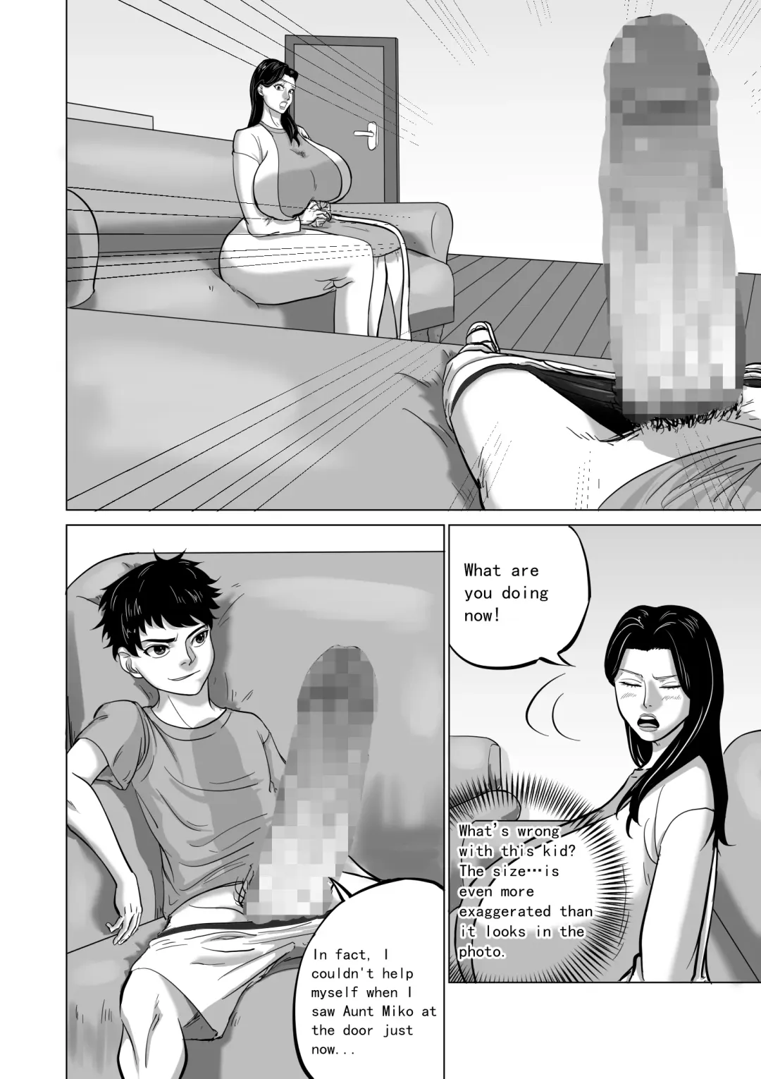 [Goblin Touzokudan] Oba wa Watashi no Haramibukuro Mesubuta desu Fhentai - Page 6