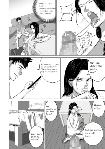 [Goblin Touzokudan] Oba wa Watashi no Haramibukuro Mesubuta desu Fhentai - Page 10