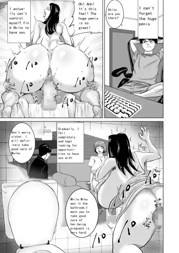 [Goblin Touzokudan] Oba wa Watashi no Haramibukuro Mesubuta desu Fhentai - Page 23