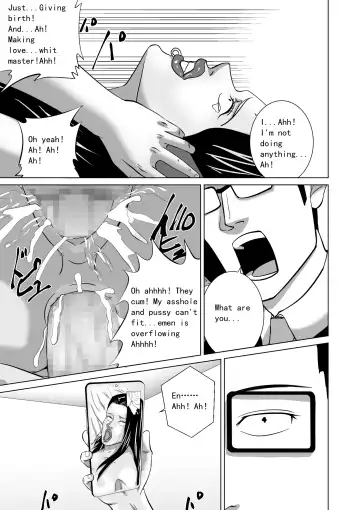 [Goblin Touzokudan] Oba wa Watashi no Haramibukuro Mesubuta desu Fhentai - Page 33