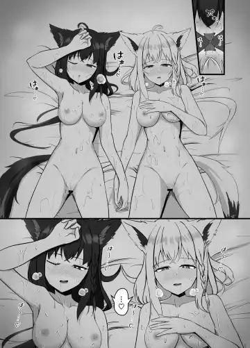 [Aiga] Doukyonin to no Atsui Kyuujitsu Fhentai - Page 24