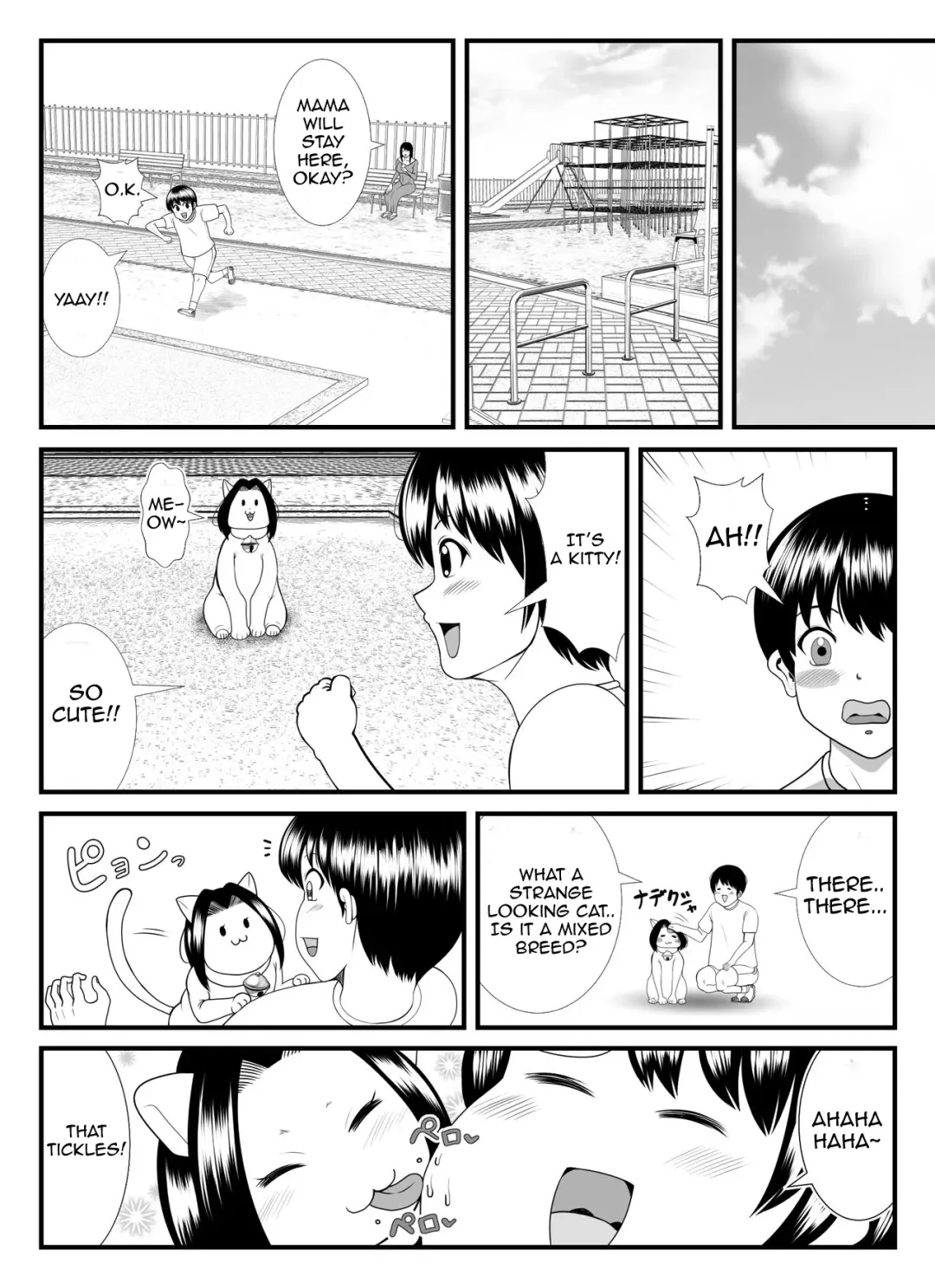 [Tokei] A 45-year-old housewife's secret pleasure: becoming a cat and satisfying her sexual desires Fhentai.net - Page 11