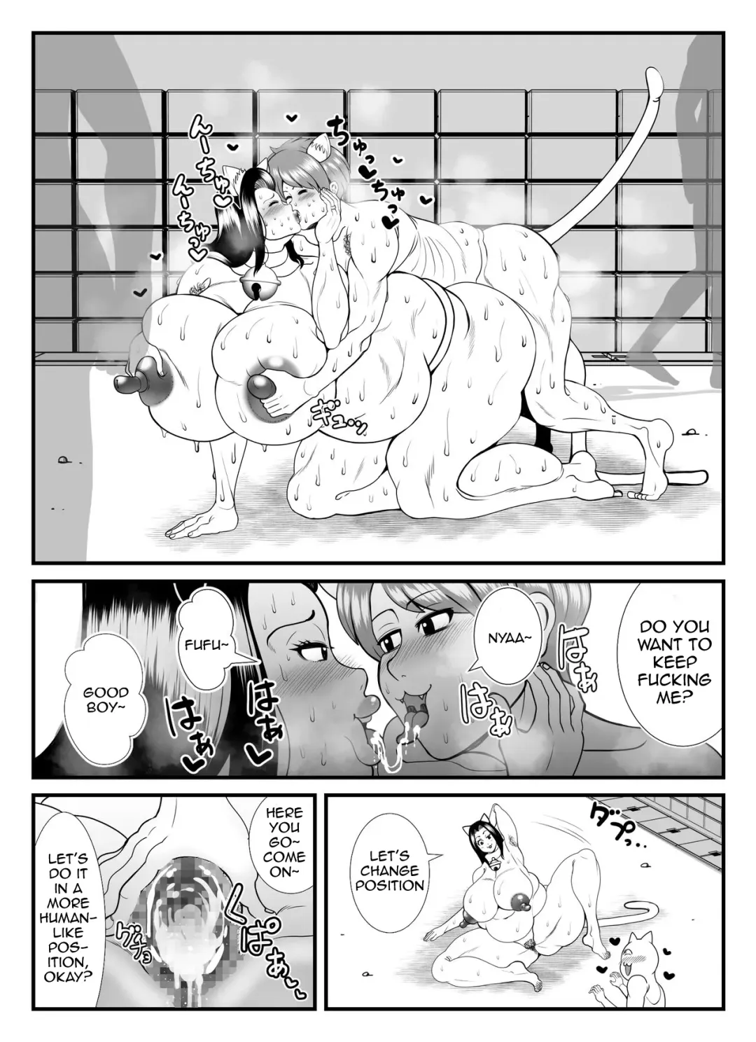 [Tokei] A 45-year-old housewife's secret pleasure: becoming a cat and satisfying her sexual desires Fhentai.net - Page 31