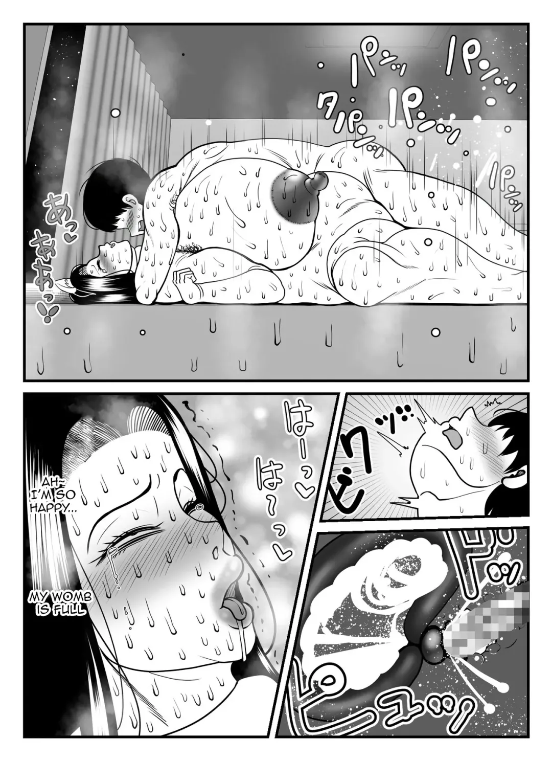 [Tokei] A 45-year-old housewife's secret pleasure: becoming a cat and satisfying her sexual desires Fhentai.net - Page 57