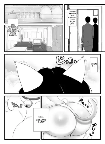 [Tokei] A 45-year-old housewife's secret pleasure: becoming a cat and satisfying her sexual desires Fhentai.net - Page 3