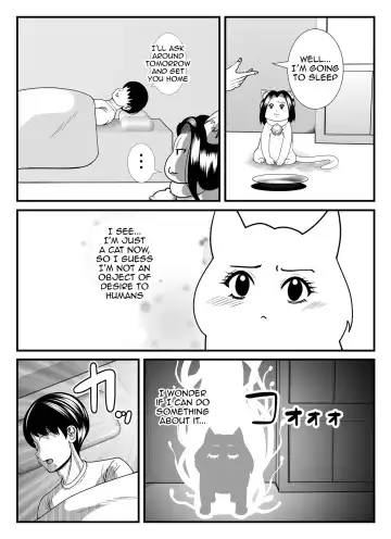 [Tokei] A 45-year-old housewife's secret pleasure: becoming a cat and satisfying her sexual desires Fhentai.net - Page 42