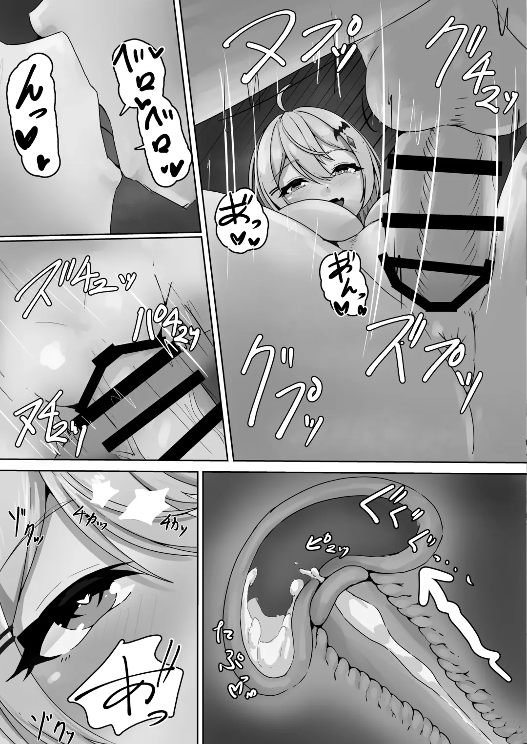 MEL LOVE Fhentai.net - Page 15