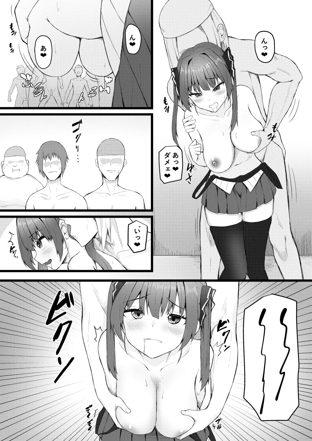 [Tatteinu] Senchou wa Onna Tomodachi Mitai na Mon dakara w Fhentai.net - Page 28