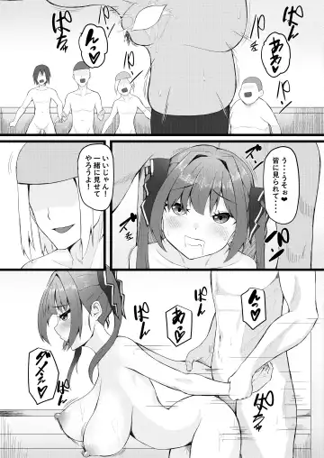 [Tatteinu] Senchou wa Onna Tomodachi Mitai na Mon dakara w Fhentai.net - Page 33