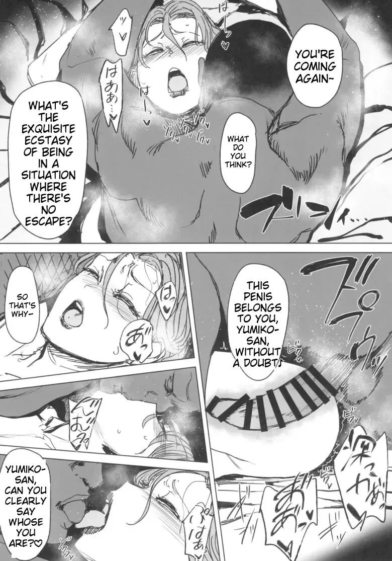 [Allegro] Zenteika Dyed in Black 1 + 2 Fhentai.net - Page 55