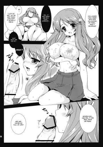 [Kurosawa Kiyotaka] Himeji-san to Test Benkyou Fhentai - Page 11