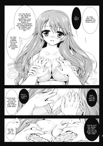 [Kurosawa Kiyotaka] Himeji-san to Test Benkyou Fhentai - Page 6