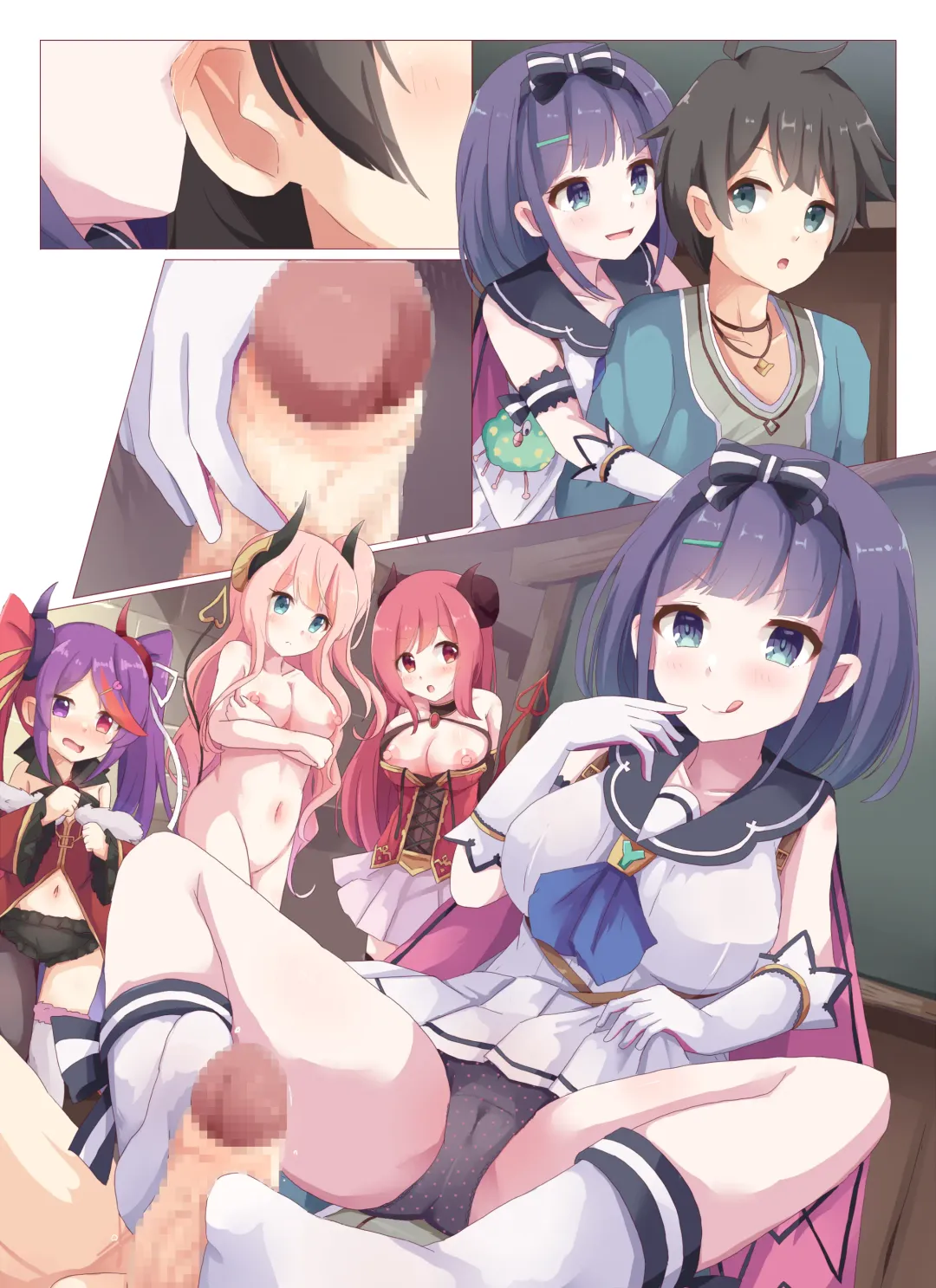 [Natsu] Lucent Academy Supplementary Class Health and Physical Education Practice Fhentai - Page 14