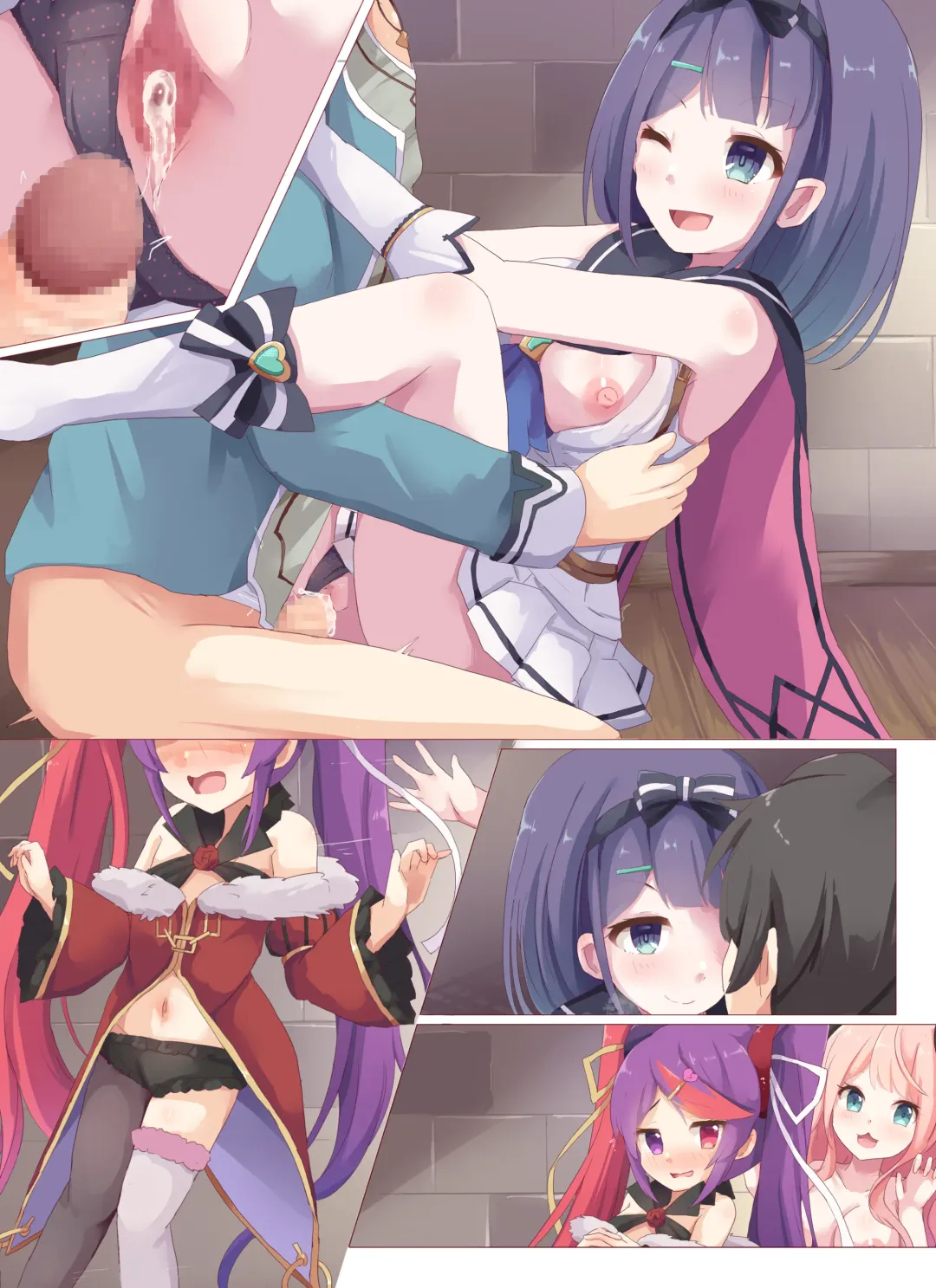 [Natsu] Lucent Academy Supplementary Class Health and Physical Education Practice Fhentai - Page 18