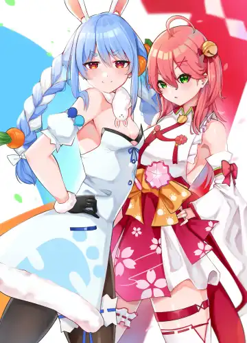 [Cromwellb] cromwellb Fhentai - Page 309