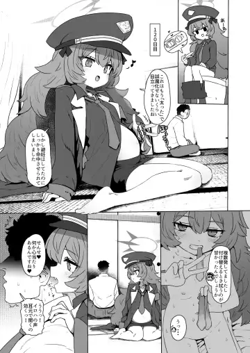 Read [Sumiyao] ボテ合同寄稿 イロハ - Fhentai.net