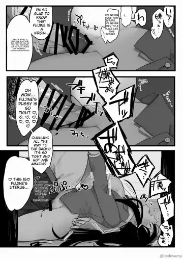 [Bodoyama] Doukyuusei ga Kyoushi ni Okasareru no o Mokugeki shite shimau Hanashi Fhentai.net - Page 3