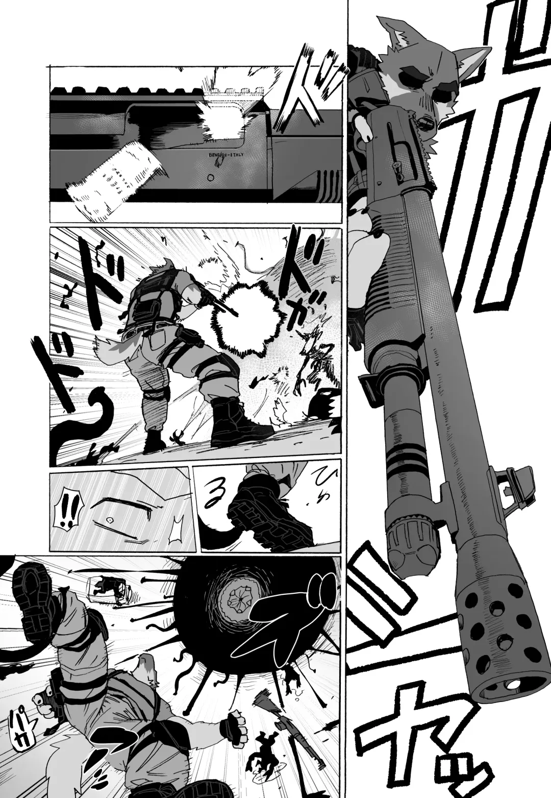 [Nomifuki] GUN ACTION×??? Fhentai - Page 2
