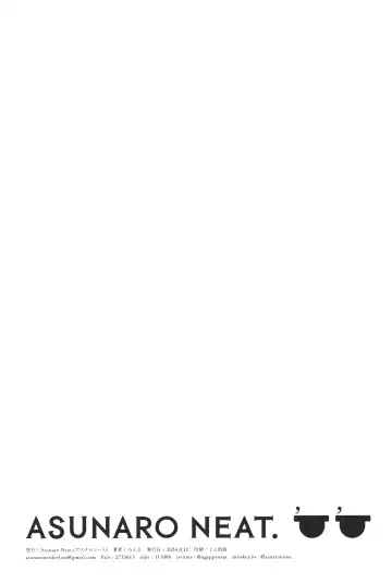 [Ronna] TS Loli Oji-san no Bouken Sex-Hen -Junbi-gou to iu Na no hobo Name-bon- Fhentai - Page 15