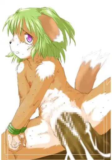 [Yam] Neko Rice Vol.2 (DL-han) +Omake CG Tsuki Fhentai - Page 39