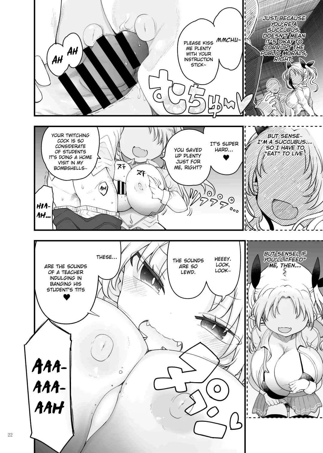 Paizuri Goudou "ZuriFes" Fhentai - Page 24