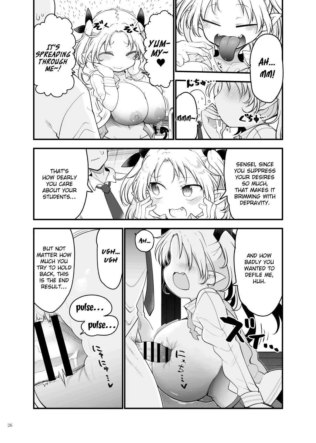 Paizuri Goudou "ZuriFes" Fhentai - Page 28