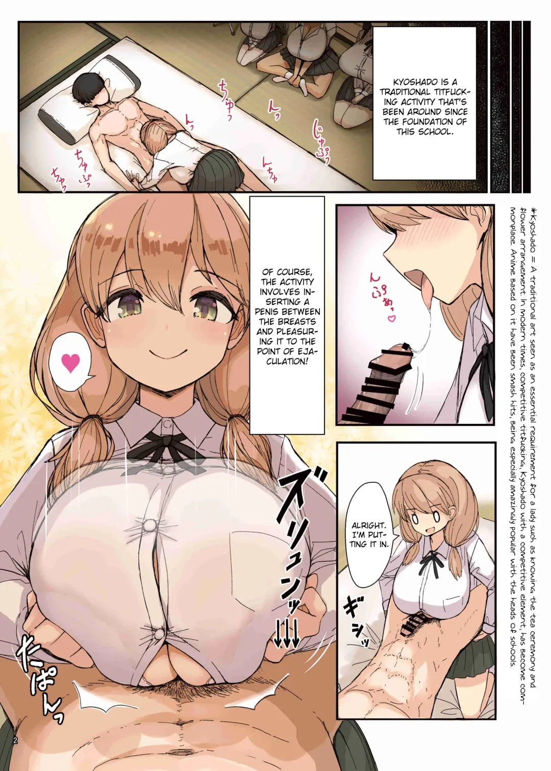 Paizuri Goudou "ZuriFes" Fhentai - Page 4