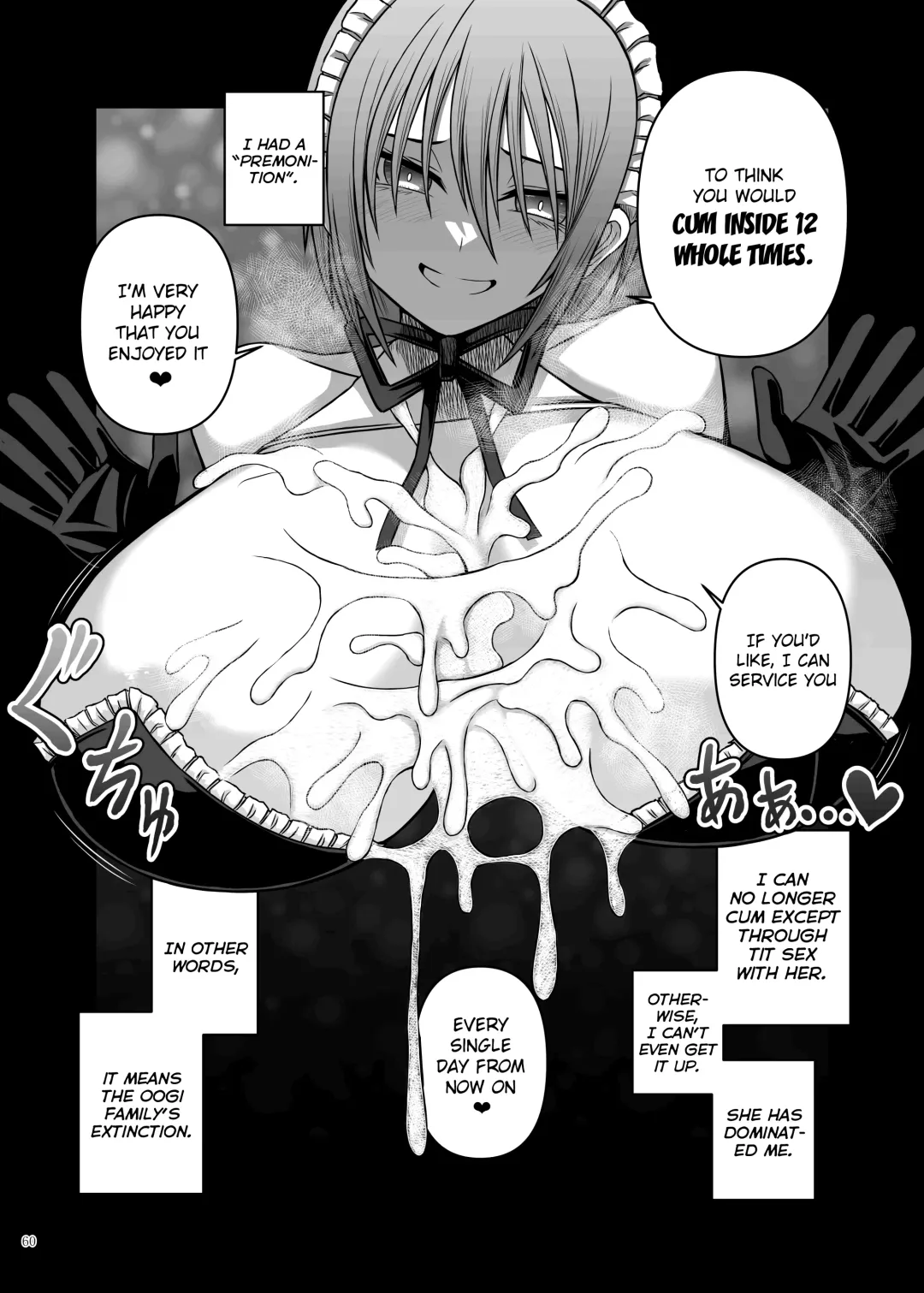 Paizuri Goudou "ZuriFes" Fhentai - Page 62