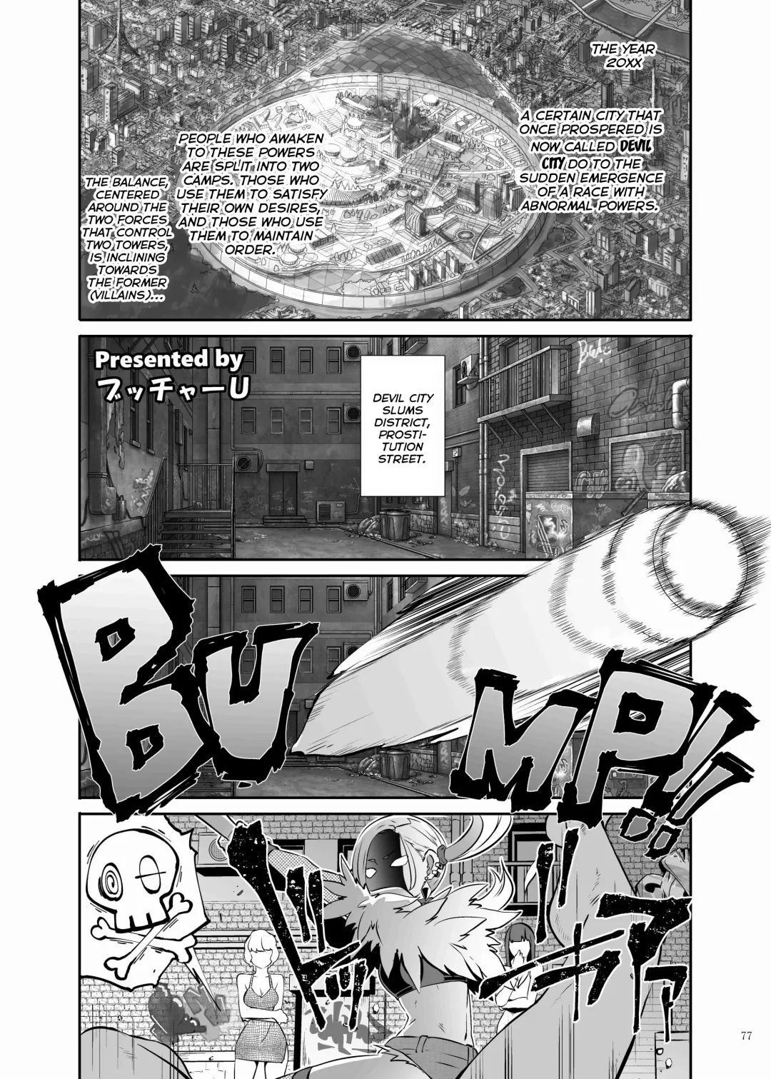 Paizuri Goudou "ZuriFes" Fhentai - Page 79