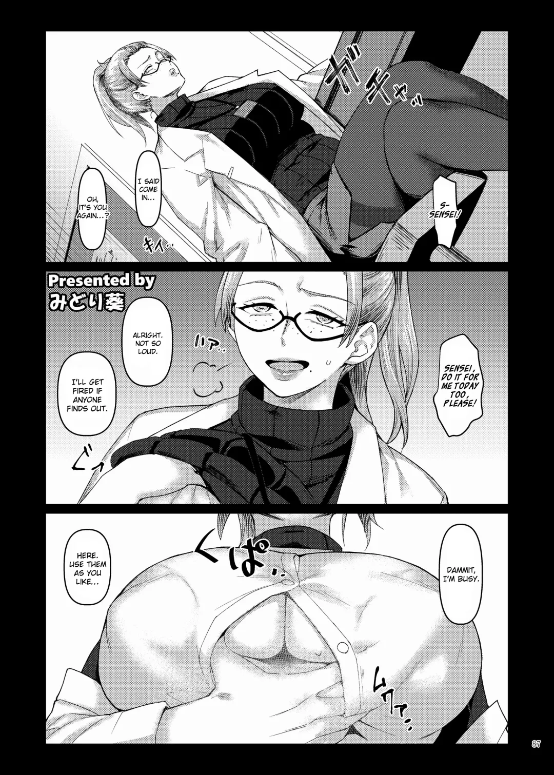 Paizuri Goudou "ZuriFes" Fhentai - Page 89