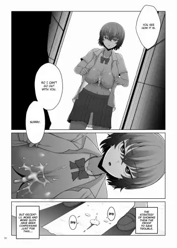 Paizuri Goudou "ZuriFes" Fhentai - Page 98