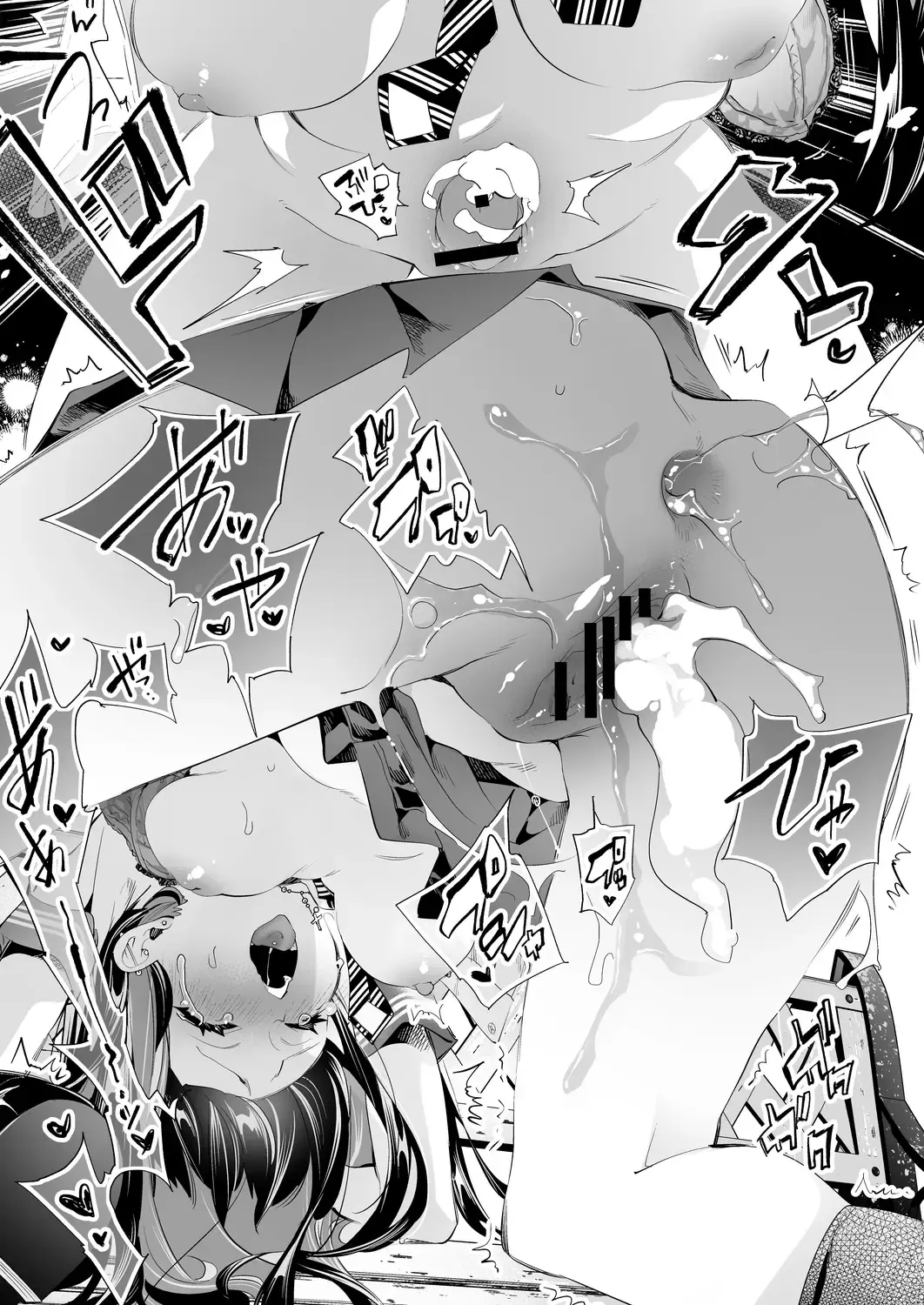 [Kamizuki Shiki] Onii-san, Watashi-tachi to Ocha Shimasen kaa? 10 Fhentai - Page 49