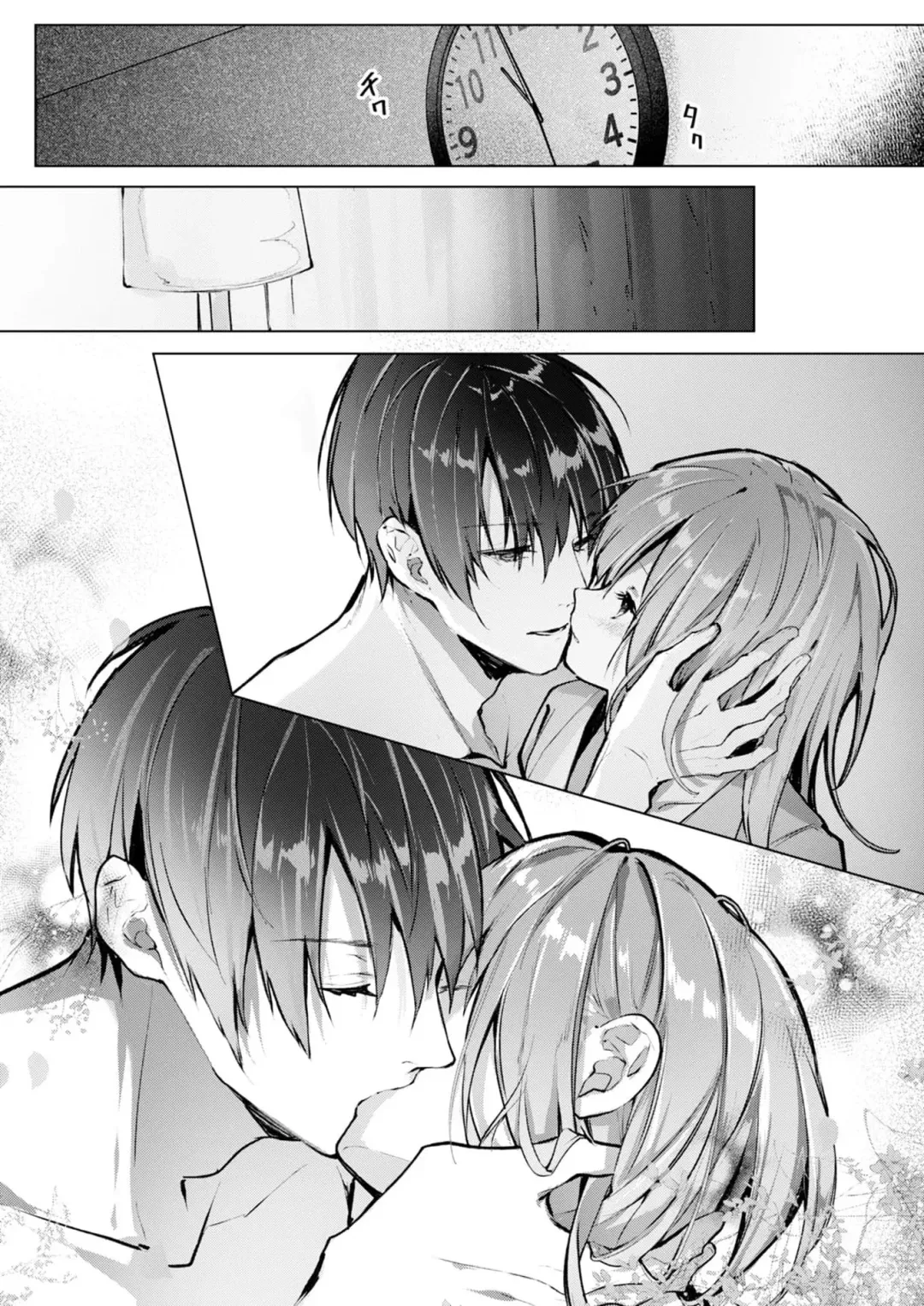 [Enomoto Nao] yasashi sugiru dan'na-sama to no kekkon seikatsu wa mamanaranai | 与极致温柔丈夫的新婚生活并不如意 1-6 end Fhentai - Page 100