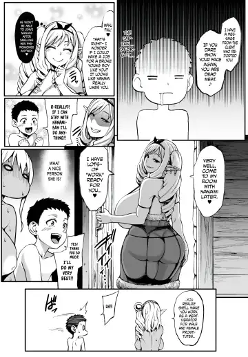 [Neromashin] Houjou no Reizoku Elf 4 [English] [progste] [Decensored [Digital] + Censored Omake Fhentai - Page 31