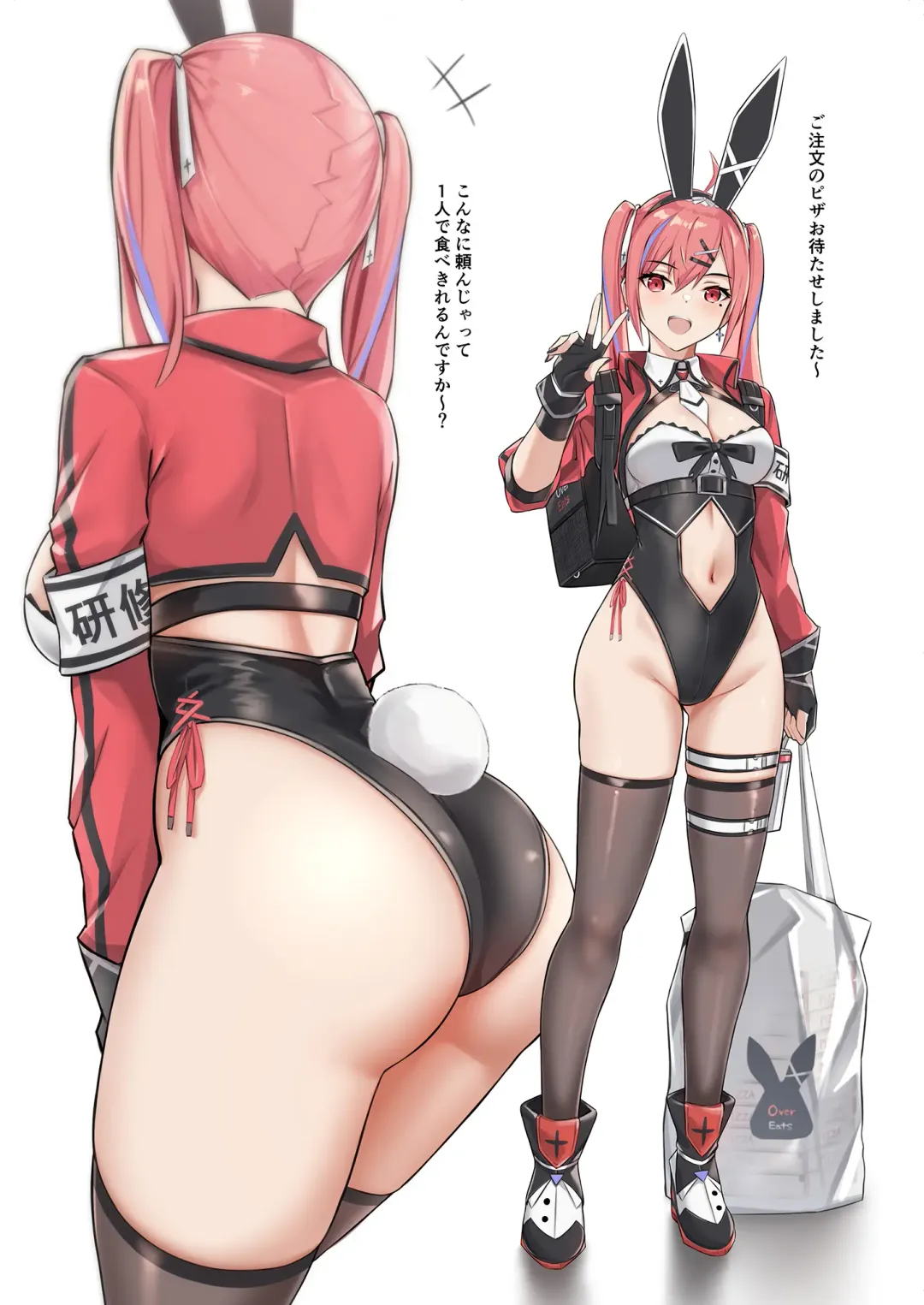 [Bee Doushi] Delivery Bunny Girl 2 Fhentai - Page 6