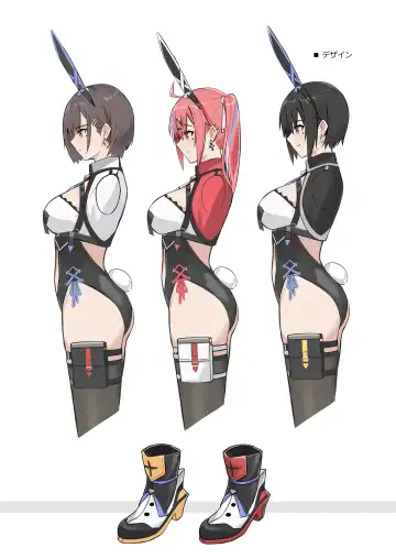 [Bee Doushi] Delivery Bunny Girl 2 Fhentai - Page 15