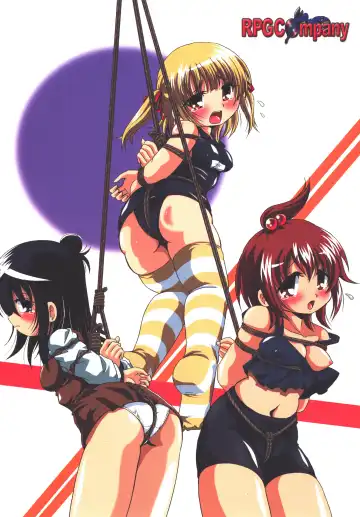 LS10 Fhentai - Page 60