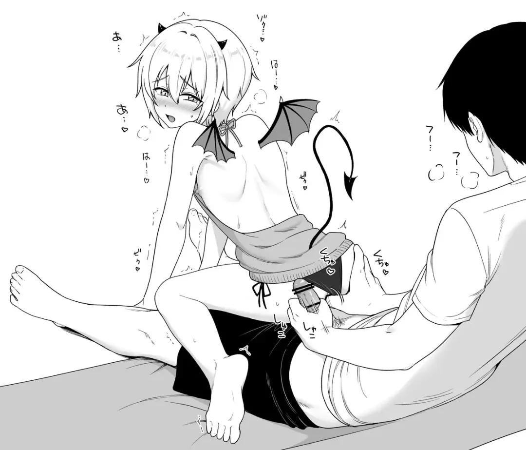 [Toito - Toitoi] Toito fanbox Fhentai - Page 135