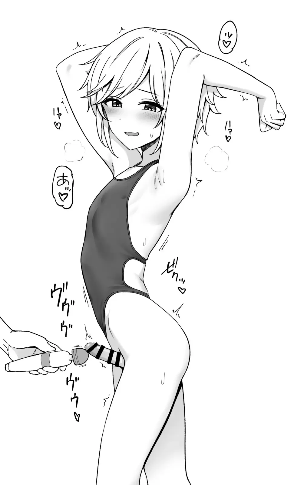 [Toito - Toitoi] Toito fanbox Fhentai - Page 41