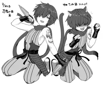 [Toito - Toitoi] Toito fanbox Fhentai - Page 163