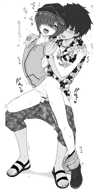 [Toito - Toitoi] Toito fanbox Fhentai - Page 177