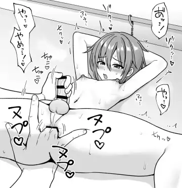 [Toito - Toitoi] Toito fanbox Fhentai - Page 35